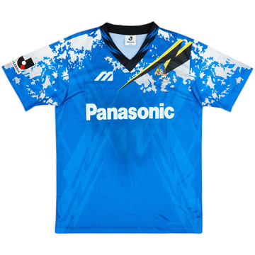 Camiseta de local de Gamba Osaka 1995-96 - 4/10 - (M)