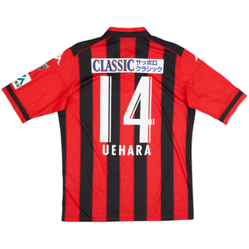 Camiseta de local autografiada del Consadole Sapporo 2016 Uehara #14 - 5/10 - (L)
