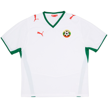 2008-10 Bulgaria Home Shirt - 8/10 - (XL)