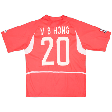 2002-03 South Korea Home Shirt M B Hong #20 - 5/10 - (L)