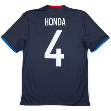 2016-17 Japan Home Shirt Honda #4 (S)