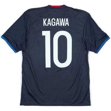 2016-17 Japan Home Shirt Kagawa #10 (S)
