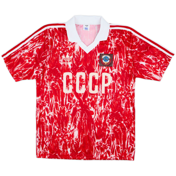 1989-91 Soviet Union Home Shirt - 8/10 - (M)