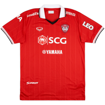 2017 Muangthong United Home Shirt - 9/10 - (XL)