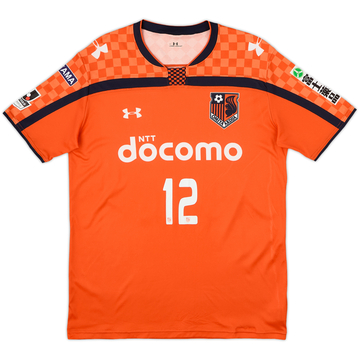 2015 Omiya Ardija Home Shirt #12 - 5/10 - (L)