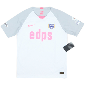 2020-21 Kitchee Away Shirt (13-15 Years)