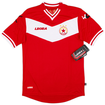 2014-15 CSKA Sofia Home Shirt (M)