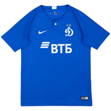 2018-19 Dynamo Moscow Home Shirt - 7/10 - (L.Boys)