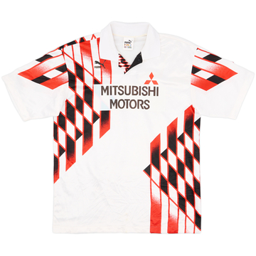 1994 Urawa Red Diamonds Cup Away Shirt - 8/10 - (L)