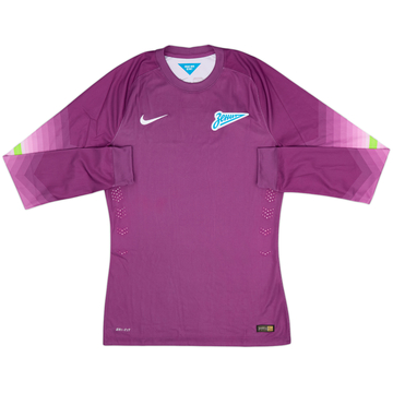 2014-15 Zenit St. Petersburg Authentic GK Shirt - 8/10 - (M)