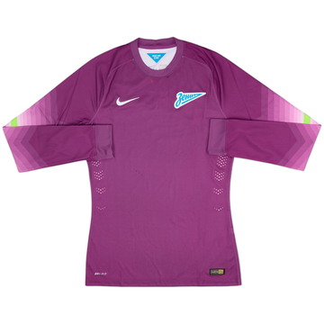2014-15 Zenit St. Petersburg Authentic GK Shirt - 6/10 - (M)