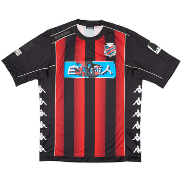 2015 Consadole Sapporo Home Shirt - 3/10 - (M)