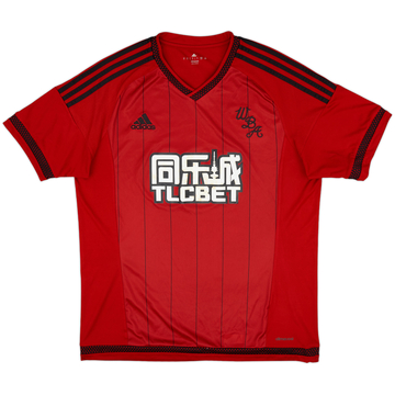 2015-16 West Brom Away Shirt - 7/10 - (L)