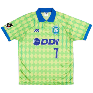1993-95 Bellmare Hiratsuka Home Shirt #7 - 5/10 - (L)