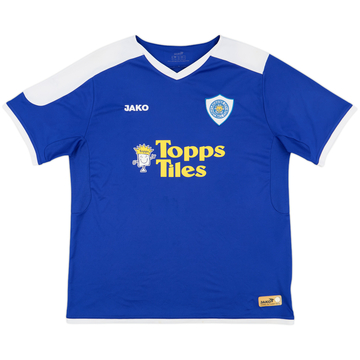 2007-09 Leicester Home Shirt - 9/10 - (L)