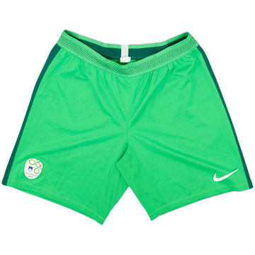 2016-17 Slovenia Player Issue Away Shorts - 6/10 - (XL)