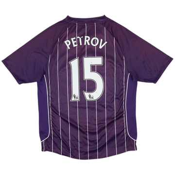 2007-08 Manchester City Away Shirt Petrov #15 - 4/10 - (M)