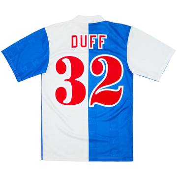 1996-98 Blackburn Rovers Home Shirt Duff #32 - 8/10 - (S)