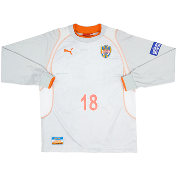 2005-06 Shimizu S-Pulse Away L/S Shirt #18 - 8/10 - (L)
