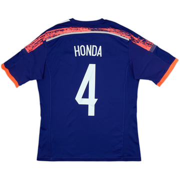 2013-15 Japan Home Shirt Honda #4 - 7/10 - (S)