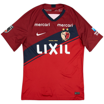 Camiseta de local del Kashima Antlers 2020 - 7/10 - (L)
