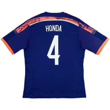 2013-15 Japan Home Shirt Honda #4 - 6/10 - (M)
