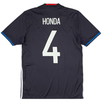 2016-17 Japan Home Shirt Honda #4 - 6/10 - (M)