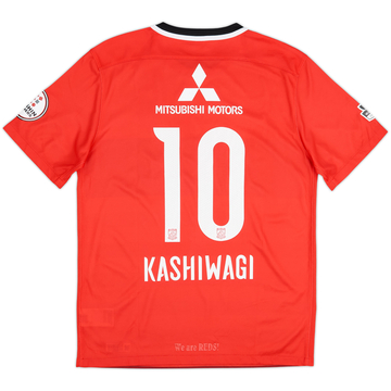Camiseta de local del Urawa Red Diamonds 2016-17 Kashiwagi #10 - 7/10 - (XL)