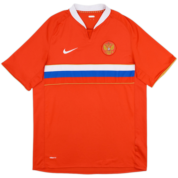 2008 Russia Away Shirt - 9/10 - (L)