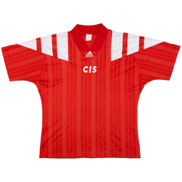 1992-93 CIS Home Shirt - 8/10 - (L/XL)