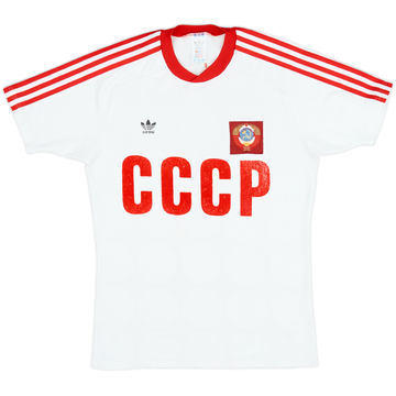 1988-89 Soviet Union Away Shirt - 7/10 - (M)