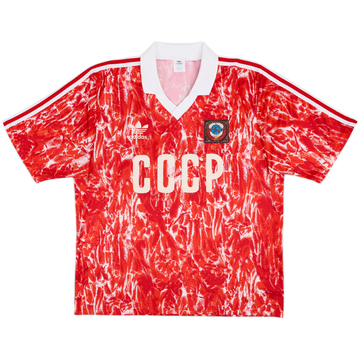 1989-91 Soviet Union Home Shirt - 8/10 - (L)