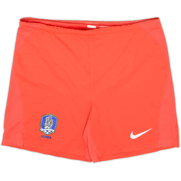 2006-08 South Korea Player Issue Home Shorts - 8/10 - (L)