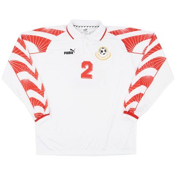 1998 Belarus Match Worn Home Shirt #2 (Yakhimovich)