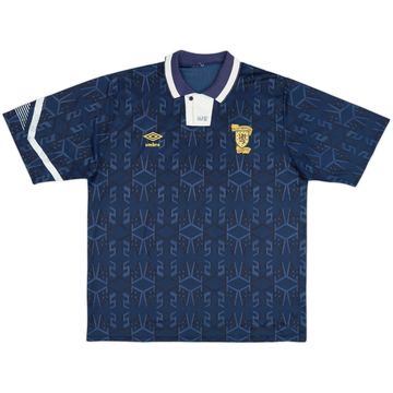 1991-94 Scotland Home Shirt - 8/10 - (XL)