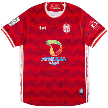 2022-23 Hassania Agadir Signed Home Shirt - 10/10 - (3XL)