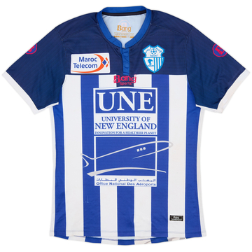 2016-17 Ittihad Tanger Home Shirt - 9/10 - (M)