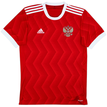 2017-18 Russia Home Shirt - 8/10 - (M)