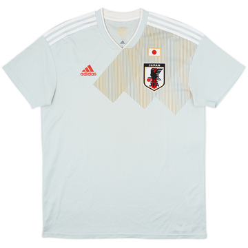 2018-19 Japan Away Shirt - 8/10 - (L)
