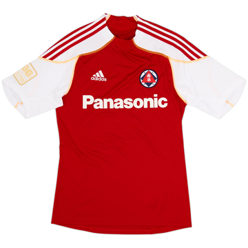2009-10 South China Centenary Home Shirt - 9/10 - (S)