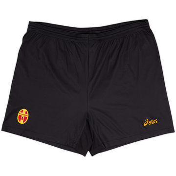 2001-02 FC Messina Home Shorts - 8/10 - (XXL)