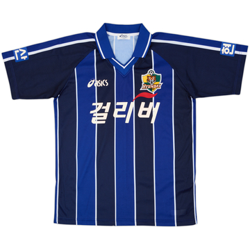 2000-01 Ulsan Hyundai Home Shirt - 4/10 - (L)