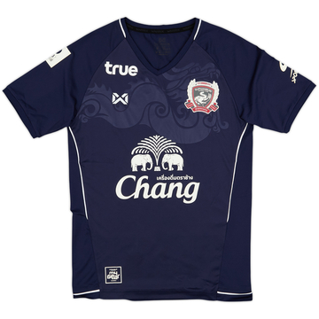 2018 Suphanburi Home Shirt - 7/10 - (S)