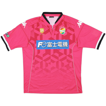 2016 JEF United Away Shirt - 5/10 - (L)