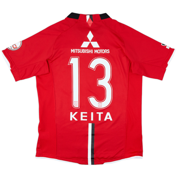 2008 Urawa Red Diamonds Home Shirt Keita #13 - 7/10 - (S)
