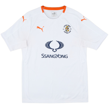 2016-17 Luton Town Away Shirt - 5/10 - (M)