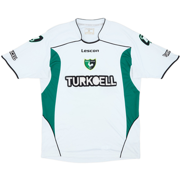 2008-09 Denizlispor Away Shirt - 7/10 - (XXL)