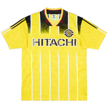 1996 Kashiwa Reysol Cup Home Shirt - 4/10 - (L)