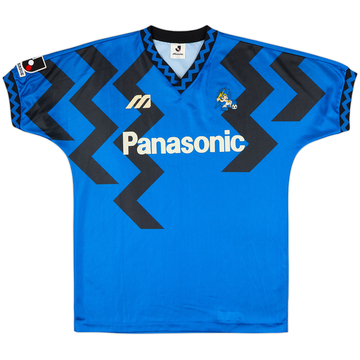 1993-95 Gamba Osaka Home Shirt - 9/10 - (M/L)