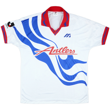1993-94 Kashima Antlers Away Shirt - 9/10 - (M/L)
